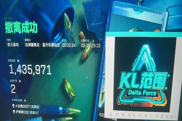 三角洲辅助都在哪里买透视自瞄效果